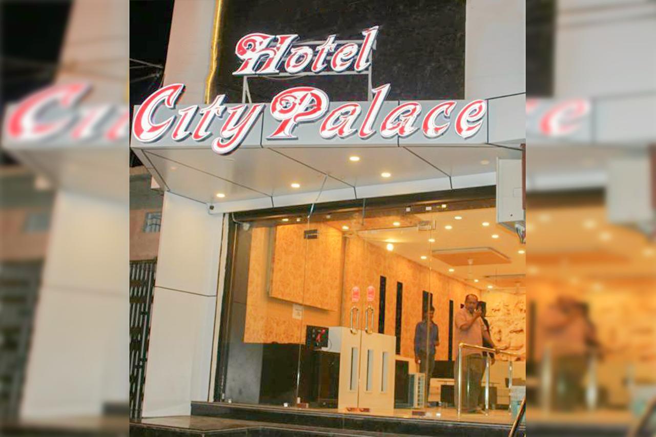 Hotel City Palace Ujjain Bagian luar foto